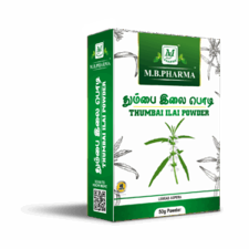 Thumbai Ilai Powder - M.B. Pharma (50g)