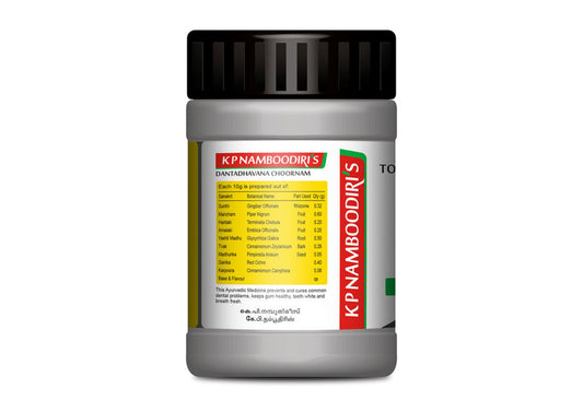 Tooth care Powder (Mild) - 80g Pack of 2 - K P Namboodiris