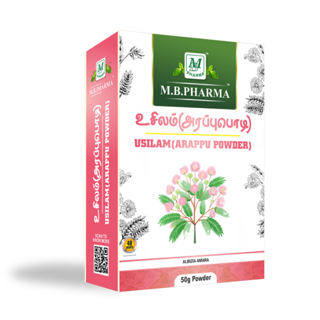Usilam Powder - M.B. Pharma (50g)