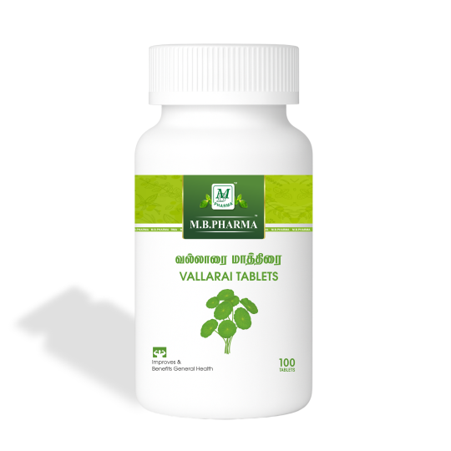 Vallarai Tablets - M.B. Pharma (100 Tabs)