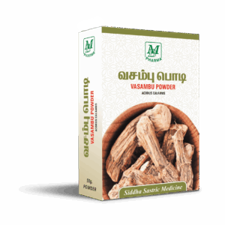 Vasambu Powder - M.B. Pharma (50g)