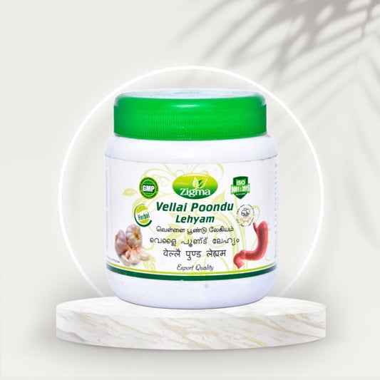 Vellai Poondu Lehyam - Zigma Herbals (250g)