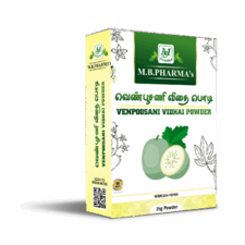 Venpoosani Vidhai Powder - M.B. Pharma (25g)