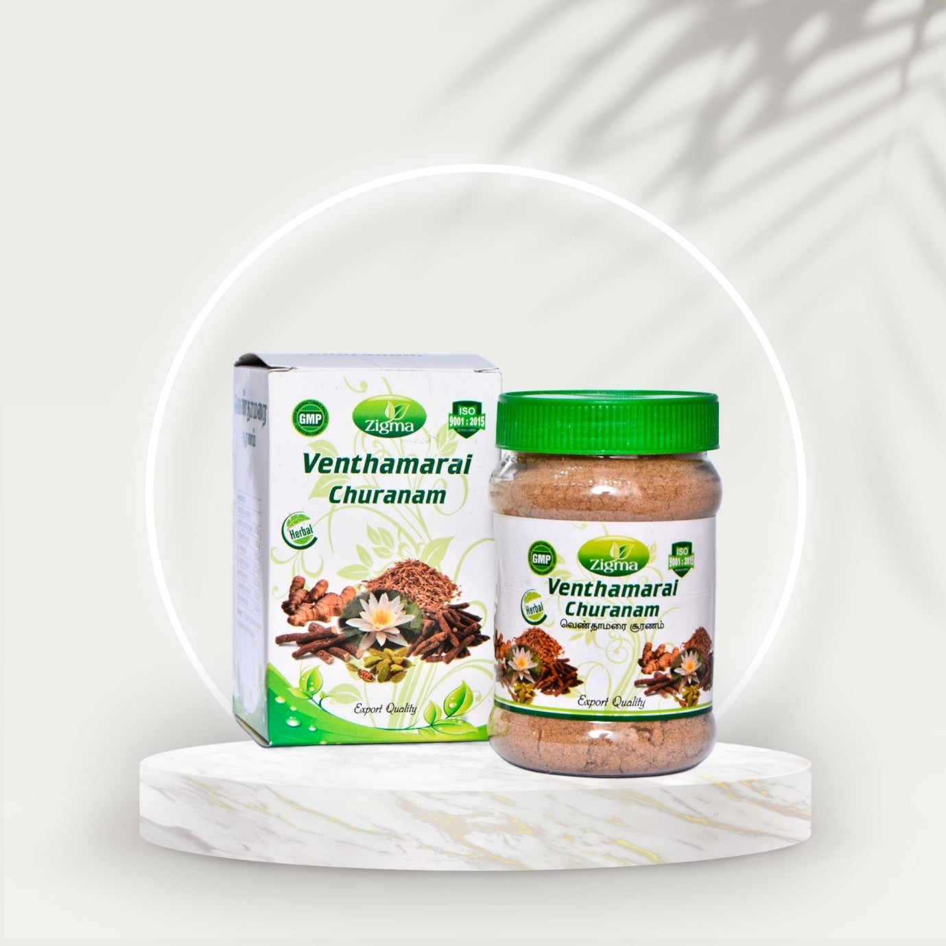 Venthamari Churanam - Zigma Herbals (100g)
