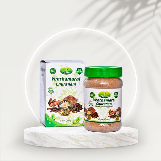 Venthamari Churanam - Zigma Herbals (100g)