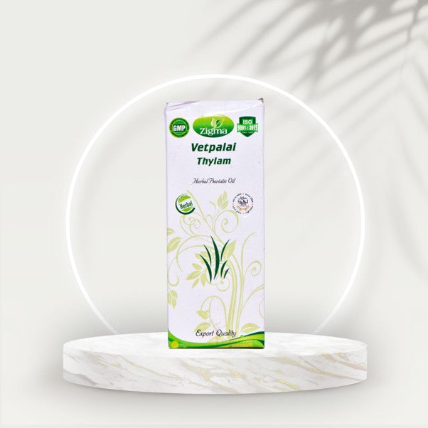 Vetpalai Thylam - Zigma Herbals (100ml)
