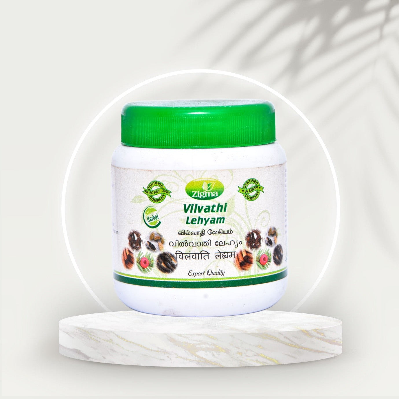 Vilvathi Lehyam - Zigma Herbals (250g)
