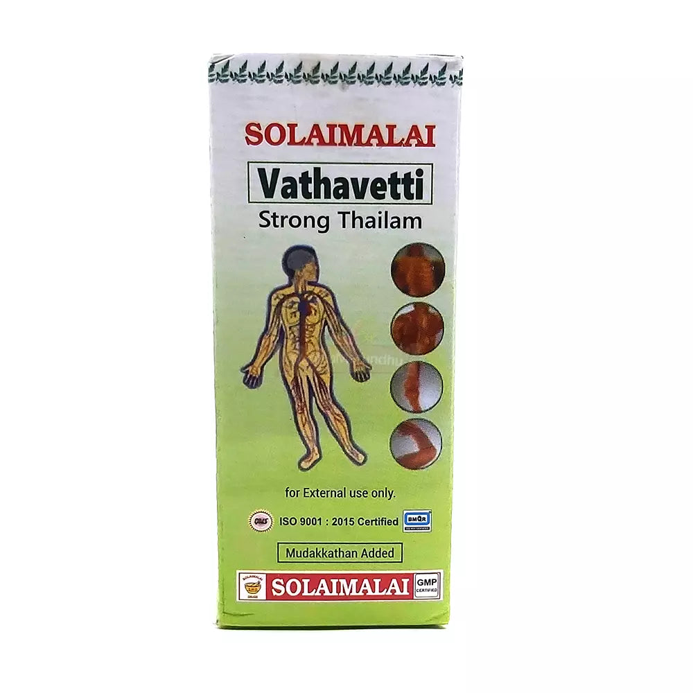 Vathavetti (Mudakkathan) Thailam - Dr. Varadha's Solaimalai