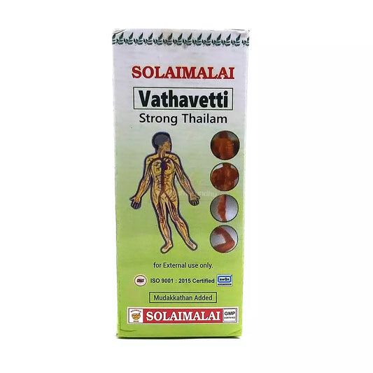 Vathavetti (Mudakkathan) Thailam - Dr. Varadha's Solaimalai